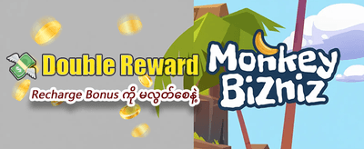 slot ဂိမ်းများတွင် အနိုင်ရယူပါ banner